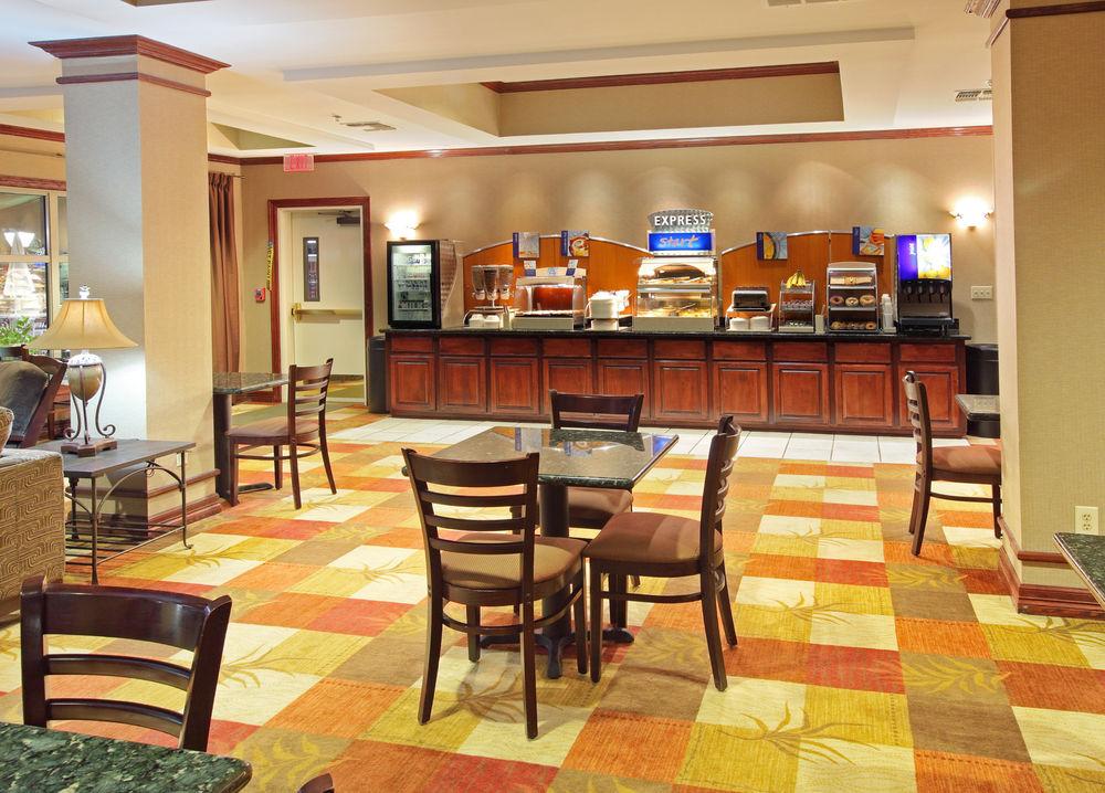 Holiday Inn Express Hotel And Suites Shreveport South Park Plaza, An Ihg Hotel Dış mekan fotoğraf